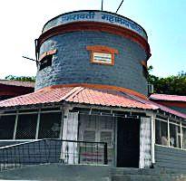 Weekday 15 crore recovery day | आठवड्यात १५ कोटी वसुलीचे दिवास्वप्न Weekday 15 crore recovery day | आठवड्यात १५ कोटी वसुलीचे दिवास्वप्न