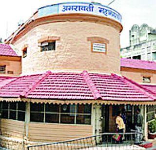 Pancalan 'condo' for corporator's convenience | नगरसेवकाच्या सोयीसाठी ‘भाडोत्री’ पोकलॅन! Pancalan 'condo' for corporator's convenience | नगरसेवकाच्या सोयीसाठी ‘भाडोत्री’ पोकलॅन!