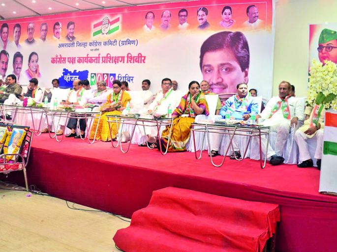 Justice of the common people; Congress is the only option | सर्वसामान्यांना न्याय; काँग्रेस हाच पर्याय