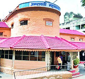 Lease is 25 years | लीज २५ वर्षांचीच Lease is 25 years | लीज २५ वर्षांचीच