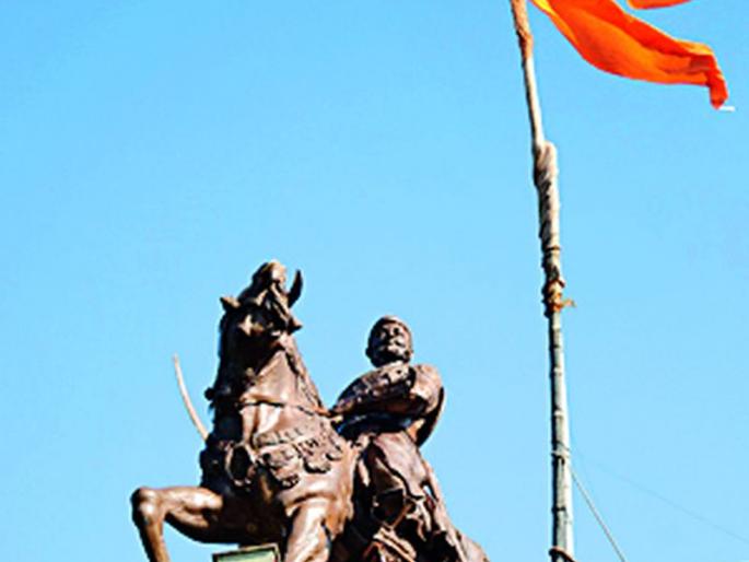 Shiva statue of Shivaji Maharaj on Shivteekadi | शिवटेकडीवर शिवाजी महाराजांचा अश्वारूढ पुतळा Shiva statue of Shivaji Maharaj on Shivteekadi | शिवटेकडीवर शिवाजी महाराजांचा अश्वारूढ पुतळा