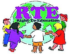 Extension till 4th April for RTE | ‘आरटीई’साठी ४ एप्रिलपर्यंत मुदतवाढ Extension till 4th April for RTE | ‘आरटीई’साठी ४ एप्रिलपर्यंत मुदतवाढ