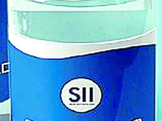 Corona vaccine to 13.5 lakh youth above 18 years of age | अठरा वर्षांवरील 13.5 लाख तरुणांना कोरोना लस Corona vaccine to 13.5 lakh youth above 18 years of age | अठरा वर्षांवरील 13.5 लाख तरुणांना कोरोना लस
