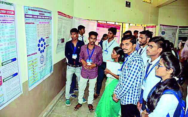 State-level poster display at Vidyabharati College | विद्याभारती महाविद्यालयात राज्यस्तरीय पोस्टर प्रदर्शन State-level poster display at Vidyabharati College | विद्याभारती महाविद्यालयात राज्यस्तरीय पोस्टर प्रदर्शन