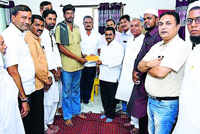 47 families benefited | ४७ कुटुंबांना सानुग्रह मदत 47 families benefited | ४७ कुटुंबांना सानुग्रह मदत