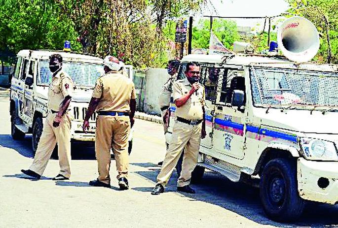 A thorough inquiry at '45 checkpoint' | ४५ ‘चेकपॉईंट’वर कसून चौकशी A thorough inquiry at '45 checkpoint' | ४५ ‘चेकपॉईंट’वर कसून चौकशी