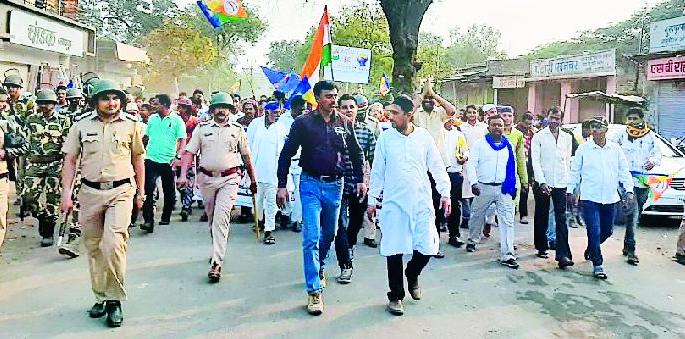 Closure of 'Deprivation' against CAA, NRC, NPR | सीएए, एनआरसी, एनपीआरविरोधात ‘वंचित’चा बंद