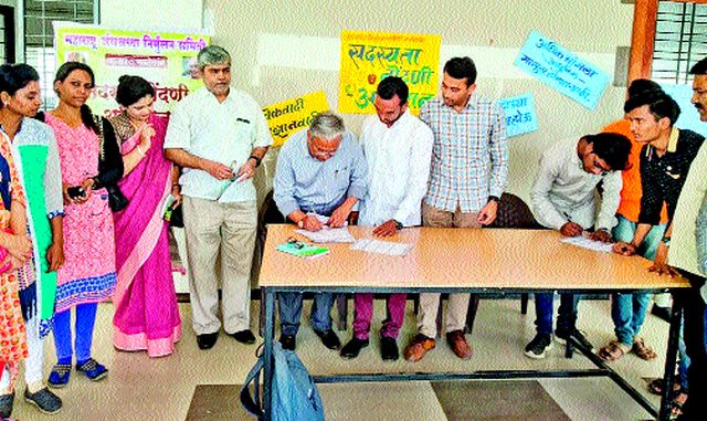 Member Registration Campaign for Annis | अंनिसचे सदस्य नोंदणी अभियान