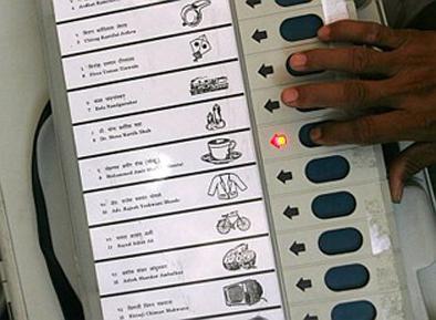 Election for 25 February for 20 Gram Panchayats | २० ग्रामपंचायतींसाठी २५ फेब्रुवारीला निवडणूक Election for 25 February for 20 Gram Panchayats | २० ग्रामपंचायतींसाठी २५ फेब्रुवारीला निवडणूक