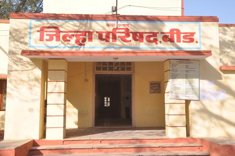 Windy talk at Beed Zilla Parishad meeting | बीड जिल्हा परिषदेच्या सभेत वादळी चर्चा Windy talk at Beed Zilla Parishad meeting | बीड जिल्हा परिषदेच्या सभेत वादळी चर्चा