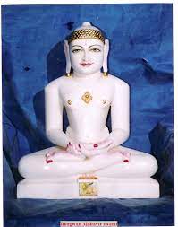 Mahavir Jayanti will be celebrated simply in Dindori | दिंडोरीत महावीर जयंती साधेपणाने होणार साजरी Mahavir Jayanti will be celebrated simply in Dindori | दिंडोरीत महावीर जयंती साधेपणाने होणार साजरी