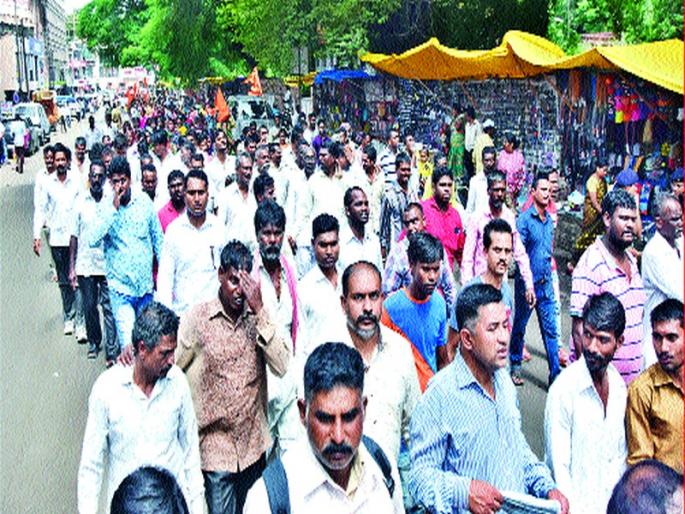 Fraud Social Front | भराडी समाजाचा मोर्चा Fraud Social Front | भराडी समाजाचा मोर्चा