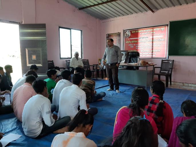 Police recruitment camp successful | पोलिसभरती मार्गदर्शन शिबीर यशस्वी