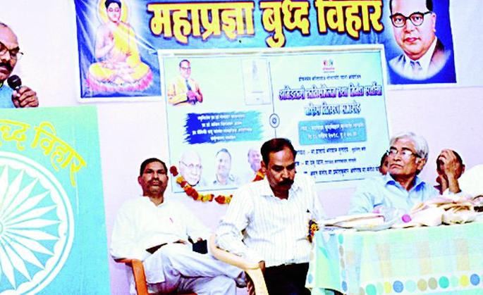 Ambedkar Sahitya Sammelan's unconventional Buddhist culture | आंबेडकरी साहित्य संमेलनाचे बौद्ध संस्कृतीशी अजोड नात Ambedkar Sahitya Sammelan's unconventional Buddhist culture | आंबेडकरी साहित्य संमेलनाचे बौद्ध संस्कृतीशी अजोड नात