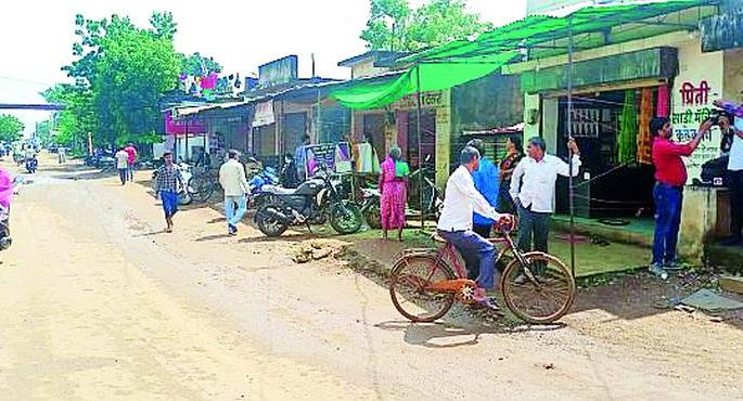 Tell us about the construction of railway overbridge, how to live now! | रेल्वेच्या ओव्हरब्रिज बांधकामाने सांगा, आता जगायचे कसे !