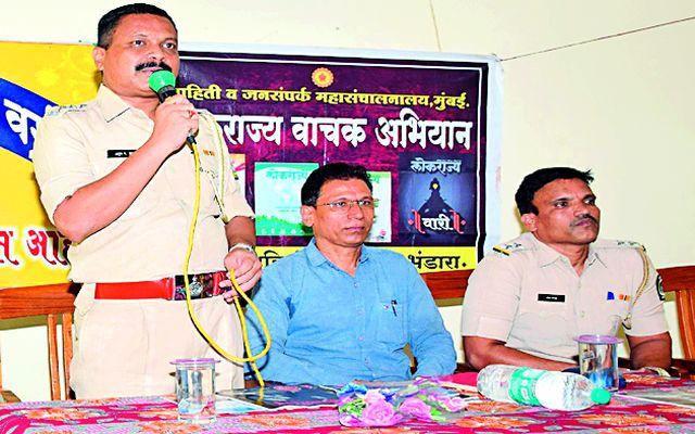 Take advantage of government's employment-oriented schemes | शासनाच्या रोजगाराभिमुख योजनांचा लाभ घ्या Take advantage of government's employment-oriented schemes | शासनाच्या रोजगाराभिमुख योजनांचा लाभ घ्या