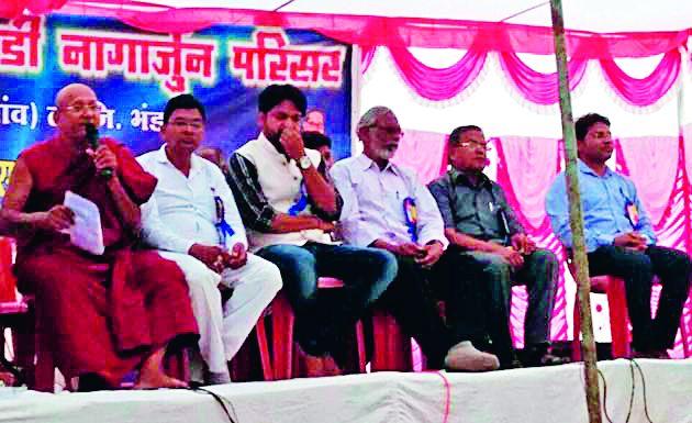 Become auspicious by practicing Dhamma | धम्माचे आचरण करून सुजाण बना Become auspicious by practicing Dhamma | धम्माचे आचरण करून सुजाण बना