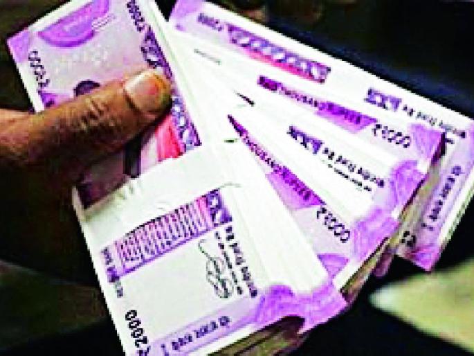 260 crore crop loan disbursement | २६० कोटींचे पीक कर्ज वाटप 260 crore crop loan disbursement | २६० कोटींचे पीक कर्ज वाटप