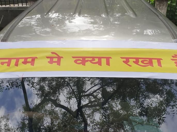 nashik,election,mobile,van,will,reach,voters | निवडणूक मोबाइल व्हॅन पोहोचणार मतदारांपर्यंत nashik,election,mobile,van,will,reach,voters | निवडणूक मोबाइल व्हॅन पोहोचणार मतदारांपर्यंत