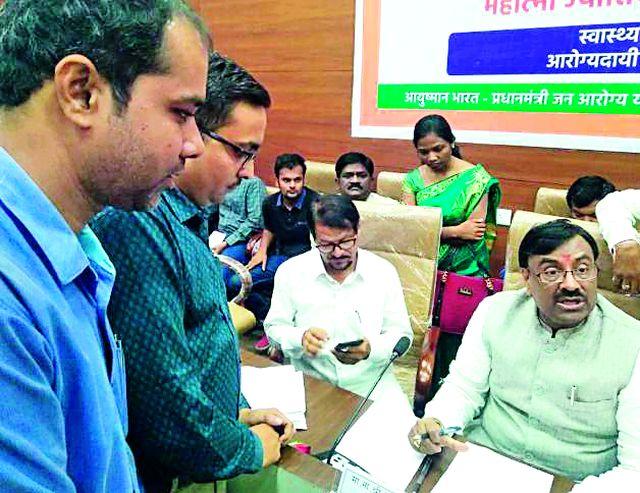 Delay in the implementation of those 'decisions | ‘त्या’ निर्णयांच्या अंमलबजावणीला विलंब Delay in the implementation of those 'decisions | ‘त्या’ निर्णयांच्या अंमलबजावणीला विलंब