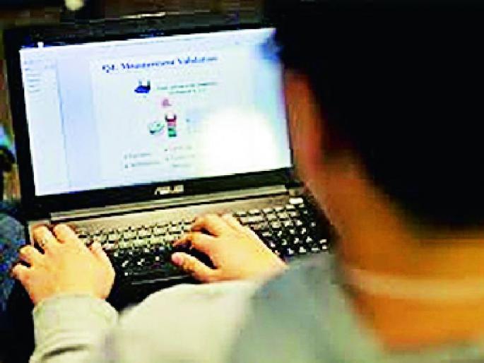 Manuscript illustrations in the computer age | संगणक युगात हस्तलिखित दाखले Manuscript illustrations in the computer age | संगणक युगात हस्तलिखित दाखले