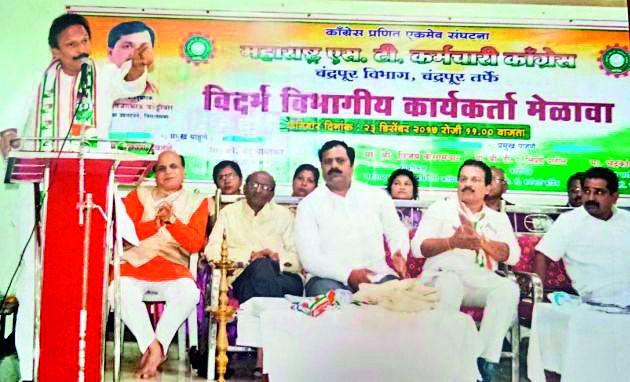 Regarding the status of the government departments of the ST | एसटीला शासनाच्या विभागाचा दर्जा द्यावा Regarding the status of the government departments of the ST | एसटीला शासनाच्या विभागाचा दर्जा द्यावा