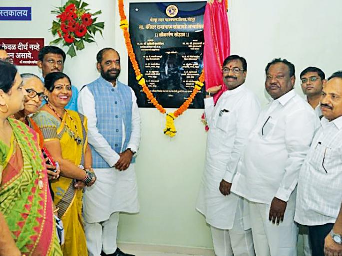 Students should learn from the study room | अभ्यासिकेतून विद्यार्थ्यांचे आयुष्य घडावे Students should learn from the study room | अभ्यासिकेतून विद्यार्थ्यांचे आयुष्य घडावे