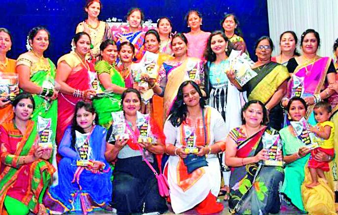 Improved response to the Brahmapuri Sakhi Mahotsavas | ब्रह्मपुरी सखी महोत्सवाला उत्स्फूर्त प्रतिसाद