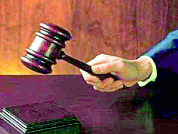 The school tribunal should be kept at Chandrapur | शाळा न्यायाधिकरण चंद्रपूर येथेच ठेवावे The school tribunal should be kept at Chandrapur | शाळा न्यायाधिकरण चंद्रपूर येथेच ठेवावे