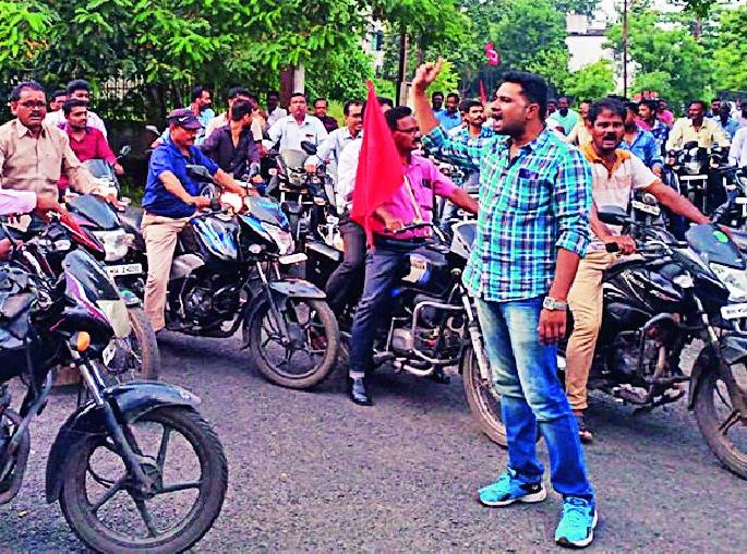 Drying in a coal mine | कोळसा खाणीत शुकशुकाट Drying in a coal mine | कोळसा खाणीत शुकशुकाट