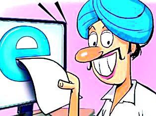 Digital Seven Stops | डीजिटल सातबाराचे काम रखडले Digital Seven Stops | डीजिटल सातबाराचे काम रखडले