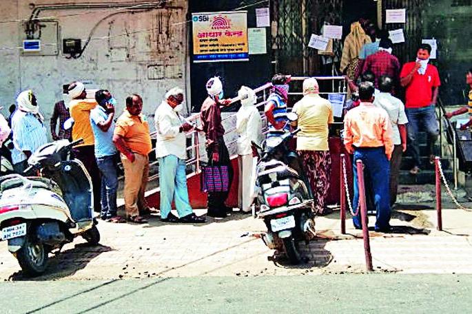 Chandrapur District Seal | चंद्रपूर जिल्हा सील