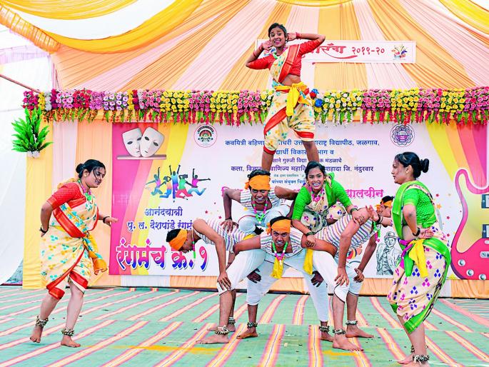'Yuvaranga' focuses on entertainment through social media | ‘युवारंग’मध्ये मनोरंजनातून सामाजिक जाणिवांवर प्रकाश 'Yuvaranga' focuses on entertainment through social media | ‘युवारंग’मध्ये मनोरंजनातून सामाजिक जाणिवांवर प्रकाश