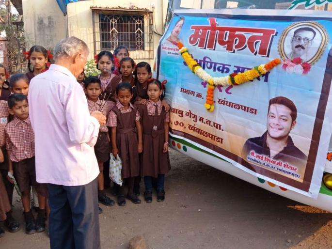 KDMC's Babu Genu school looted the fun of tourism | केडीएमसीच्या बाबू गेनु शाळेच्या विद्यार्थ्यांनी लुटली सहलीची मजा KDMC's Babu Genu school looted the fun of tourism | केडीएमसीच्या बाबू गेनु शाळेच्या विद्यार्थ्यांनी लुटली सहलीची मजा