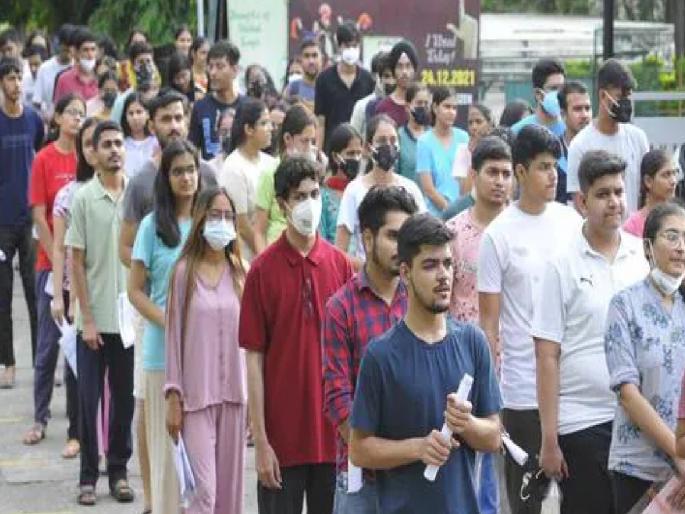 'NEET' Admit Card issue, panic in Students, Website Hangs: Some Relief After Complaints | ‘नीट’च्या अॅडमिट कार्डने फोडला विद्यार्थ्यांना घाम, संकेतस्थळ हँग 'NEET' Admit Card issue, panic in Students, Website Hangs: Some Relief After Complaints | ‘नीट’च्या अॅडमिट कार्डने फोडला विद्यार्थ्यांना घाम, संकेतस्थळ हँग