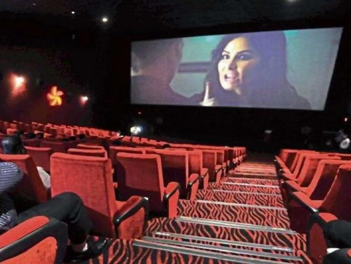 Concession in license fee for single screen theatres | एक पडदा चित्रपटगृहांना परवाना शुल्कात सवलत Concession in license fee for single screen theatres | एक पडदा चित्रपटगृहांना परवाना शुल्कात सवलत