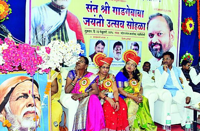 Parit society will present the problem to the government | परीट समाजाच्या समस्या शासनापुढे मांडणार Parit society will present the problem to the government | परीट समाजाच्या समस्या शासनापुढे मांडणार