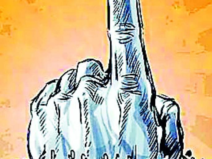 Only 60% of votes for one candidate | केवळ एका उमेदवाराला ६० टक्क्यांवर मते Only 60% of votes for one candidate | केवळ एका उमेदवाराला ६० टक्क्यांवर मते