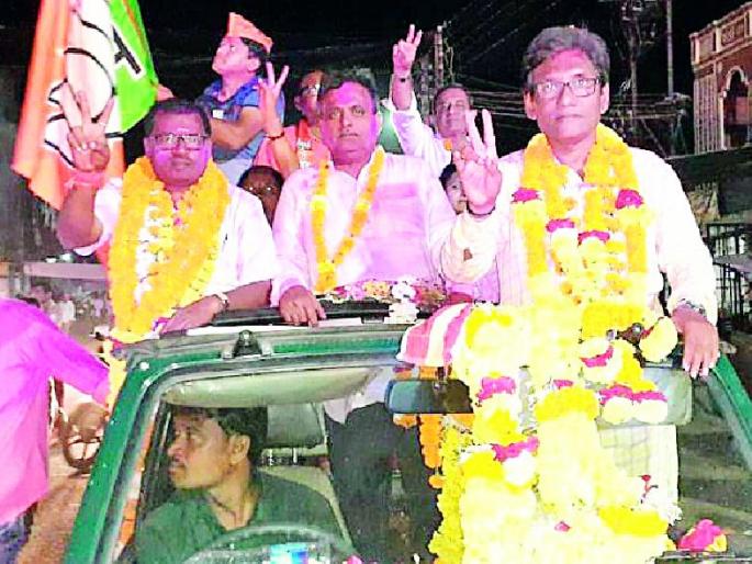 Maharashtra Election 2019 ; BJP's victory over Armorer | Maharashtra Election 2019 ; आरमोरीत भाजपतर्फे विजयी जल्लोष Maharashtra Election 2019 ; BJP's victory over Armorer | Maharashtra Election 2019 ; आरमोरीत भाजपतर्फे विजयी जल्लोष