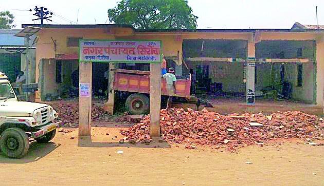 Construction work on Sironcha | सिरोंचात गाळे बांधकाम होणार Construction work on Sironcha | सिरोंचात गाळे बांधकाम होणार