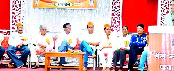 Students should turn to higher education | विद्यार्थ्यांनी उच्च शिक्षणाकडे वळावे Students should turn to higher education | विद्यार्थ्यांनी उच्च शिक्षणाकडे वळावे