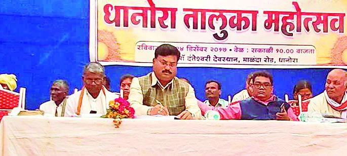 Pasha Law is a double-edged weapon | पेसा कायदा हा दुधारी शस्त्र