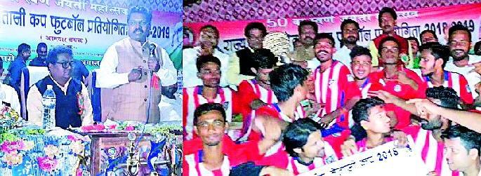 Nagpur tops in football tournament | फुटबॉल स्पर्धेत नागपूरचा संघ अव्वल