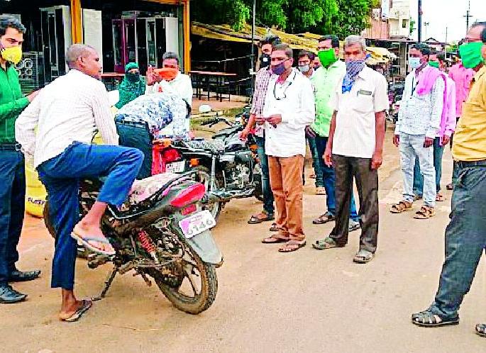 28 citizens fined | २८ नागरिकांना ठोठावला दंड 28 citizens fined | २८ नागरिकांना ठोठावला दंड