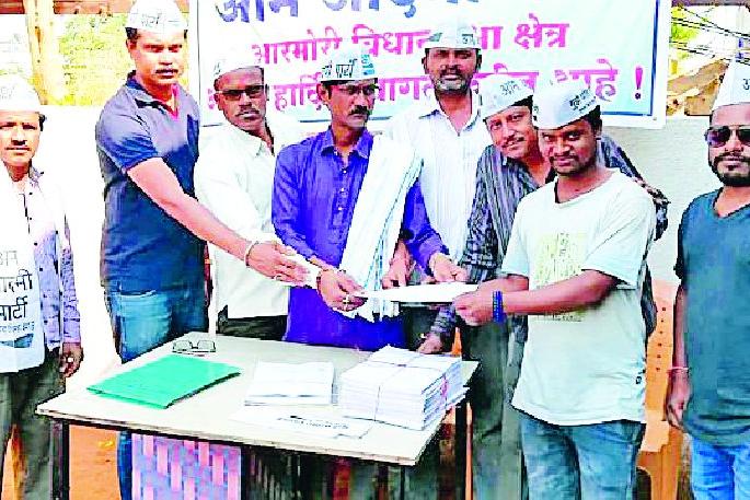 Provide employment, otherwise pay the allowance | रोजगार द्या, अन्यथा भत्ता द्या