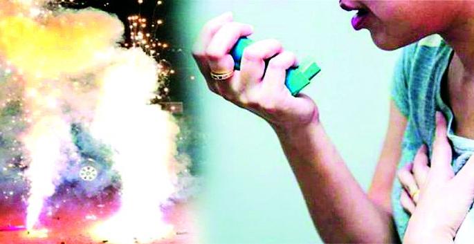 Pollution on Diwali can increase the suffering of asthma patients! | दिवाळीत प्रदूषणाने अस्थमा रुग्णांचा वाढू शकताे त्रास!