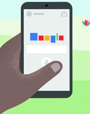 The Forest Department's PDA at Bandi | वन विभागाचे ‘पीडीए’ वांद्यात