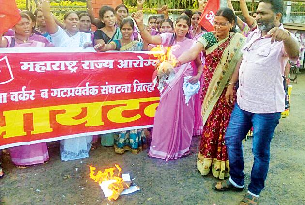 Support for the implementation of the Aanganwadi workers | आशांचा अंगणवाडी कर्मचाºयांच्या संपाला पाठिंबा