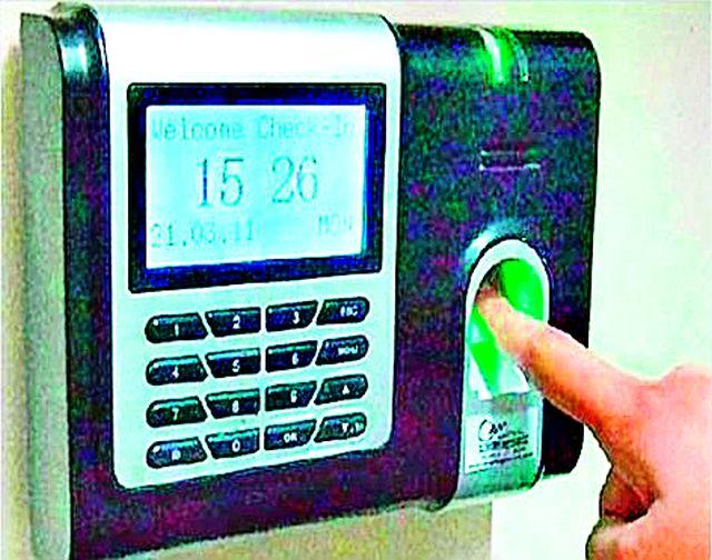 Side by side biometric | बायोमेट्रिक हजेरीला बगल Side by side biometric | बायोमेट्रिक हजेरीला बगल