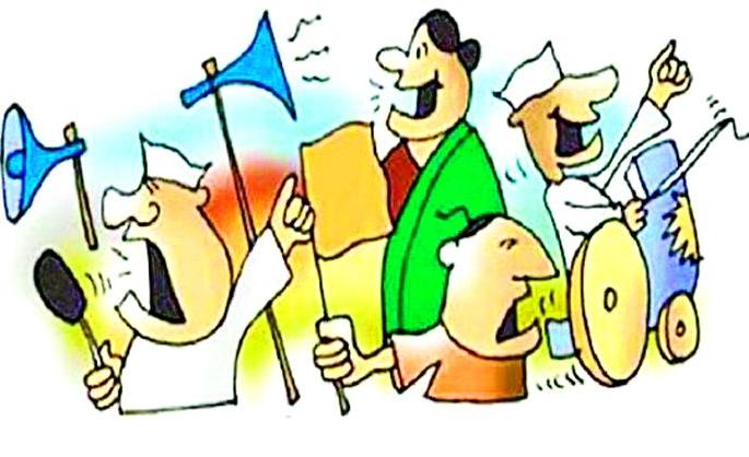 Election trumpets in nine Nagar Panchayats in the district | जिल्ह्यातील नऊ नगरपंचायतींमध्ये निवडणुकीचा बिगूल